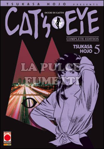 OCCHI DI GATTO - CAT'S EYE COMPLETE EDITION #     5
